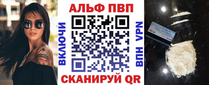 APVP крисы CK  Купить  Игра 