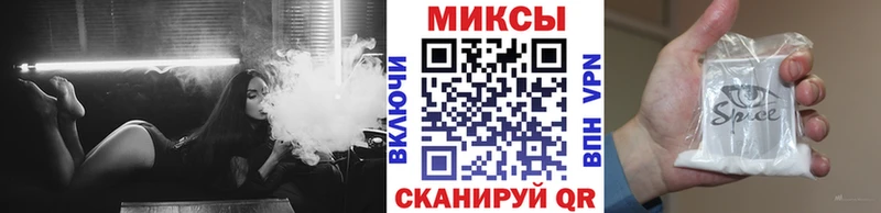 БУТИРАТ 99% Игра