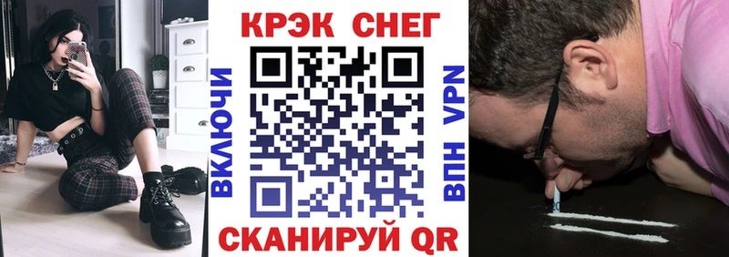 Cocaine Боливия  Купить  Игра 