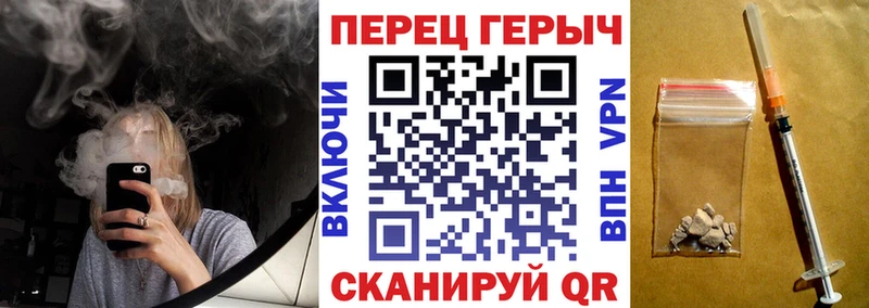Купить  Игра  ГЕРОИН герыч 