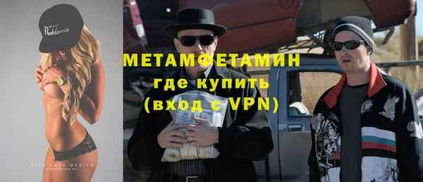 mdpv Новодвинск