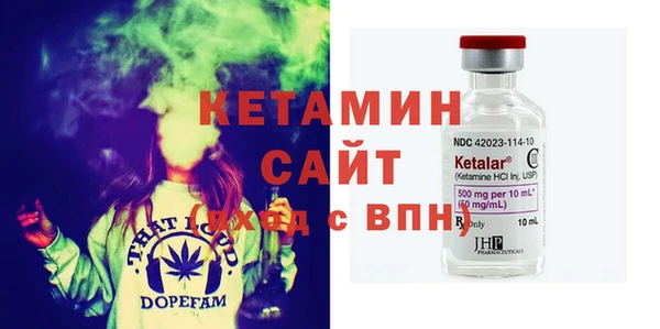 mdpv Новодвинск