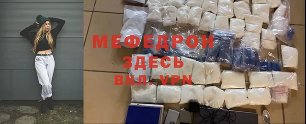 mdpv Новодвинск