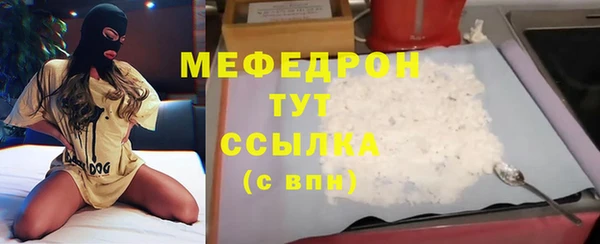 mdpv Новодвинск