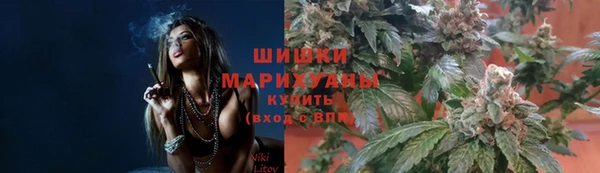 герыч Новозыбков