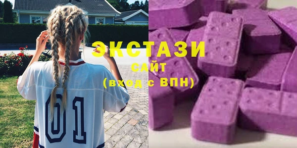 mdpv Новодвинск