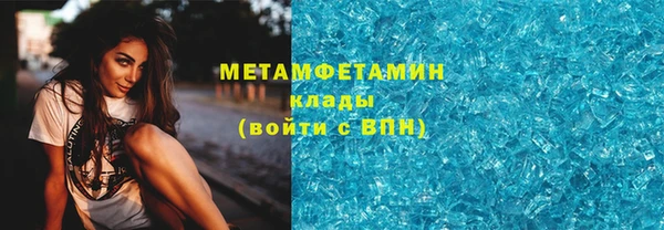 mdpv Новодвинск