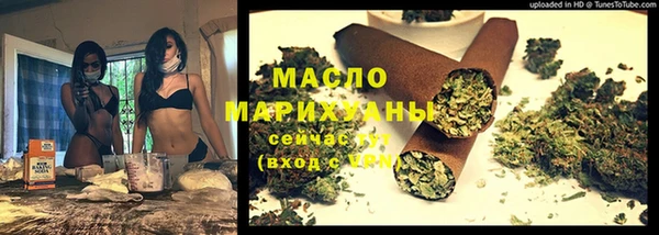 mdpv Новодвинск