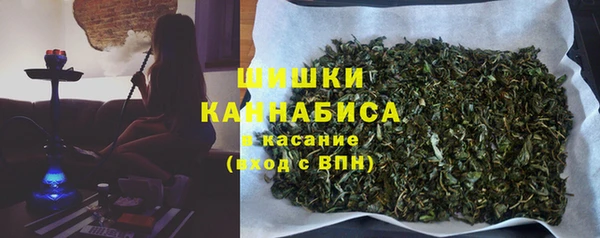 герыч Новозыбков