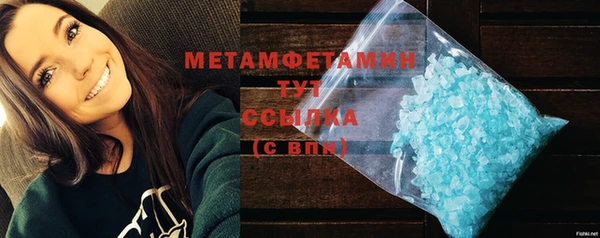 mdpv Новодвинск