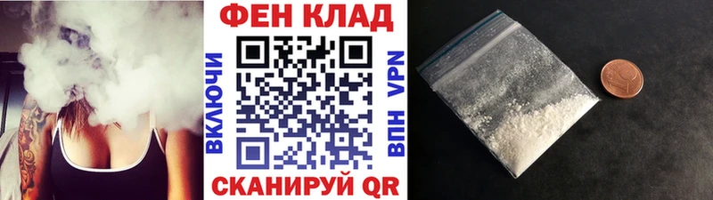 МЕТАМФЕТАМИН Methamphetamine  Купить где  Игра 