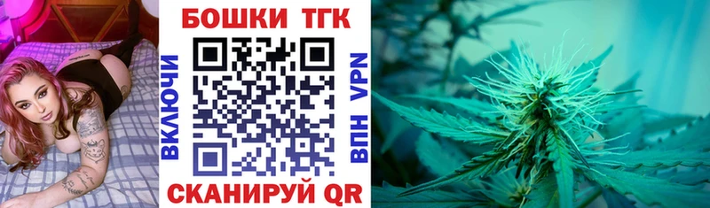 Купить  Игра  Бошки Шишки гибрид 